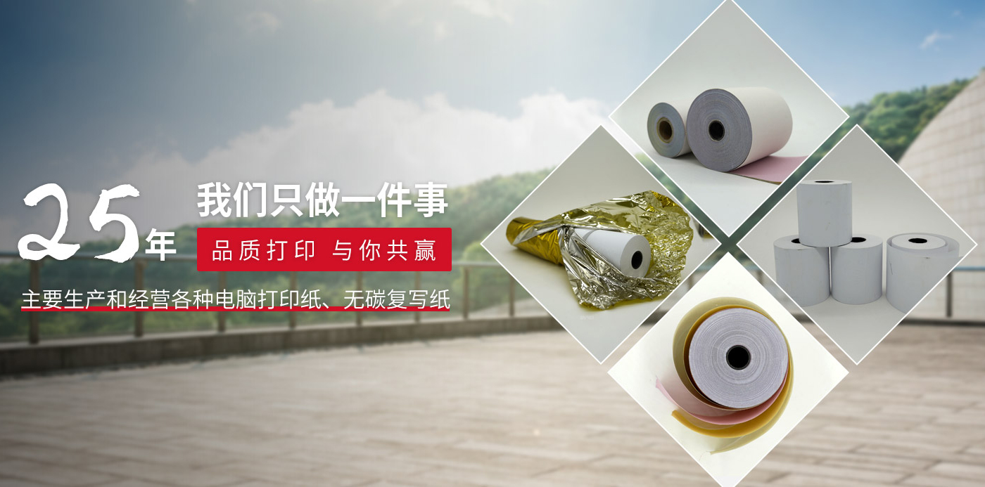 乐动·体育(中国)官方网站
